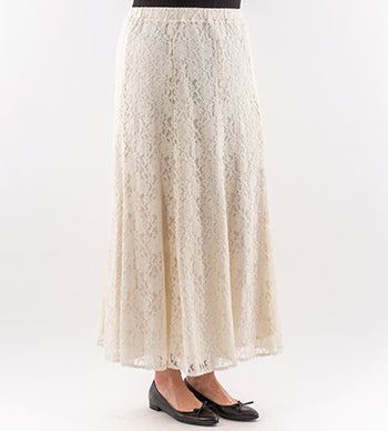 A long skirt up to mid-calf creates ease and gracefulness in movements. It is made of lace fabric, which gives it a special charm and romance. The lining provides comfort and a pleasant feeling on the skin