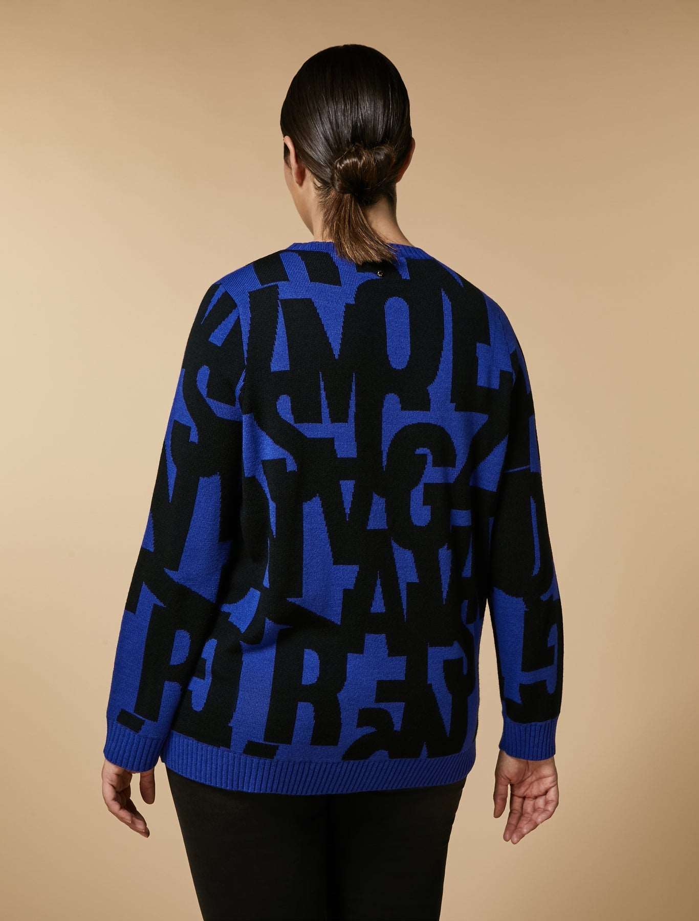 Sweater ABATTO straight-fit wool blend with two-tone jacquard pattern and round neckline