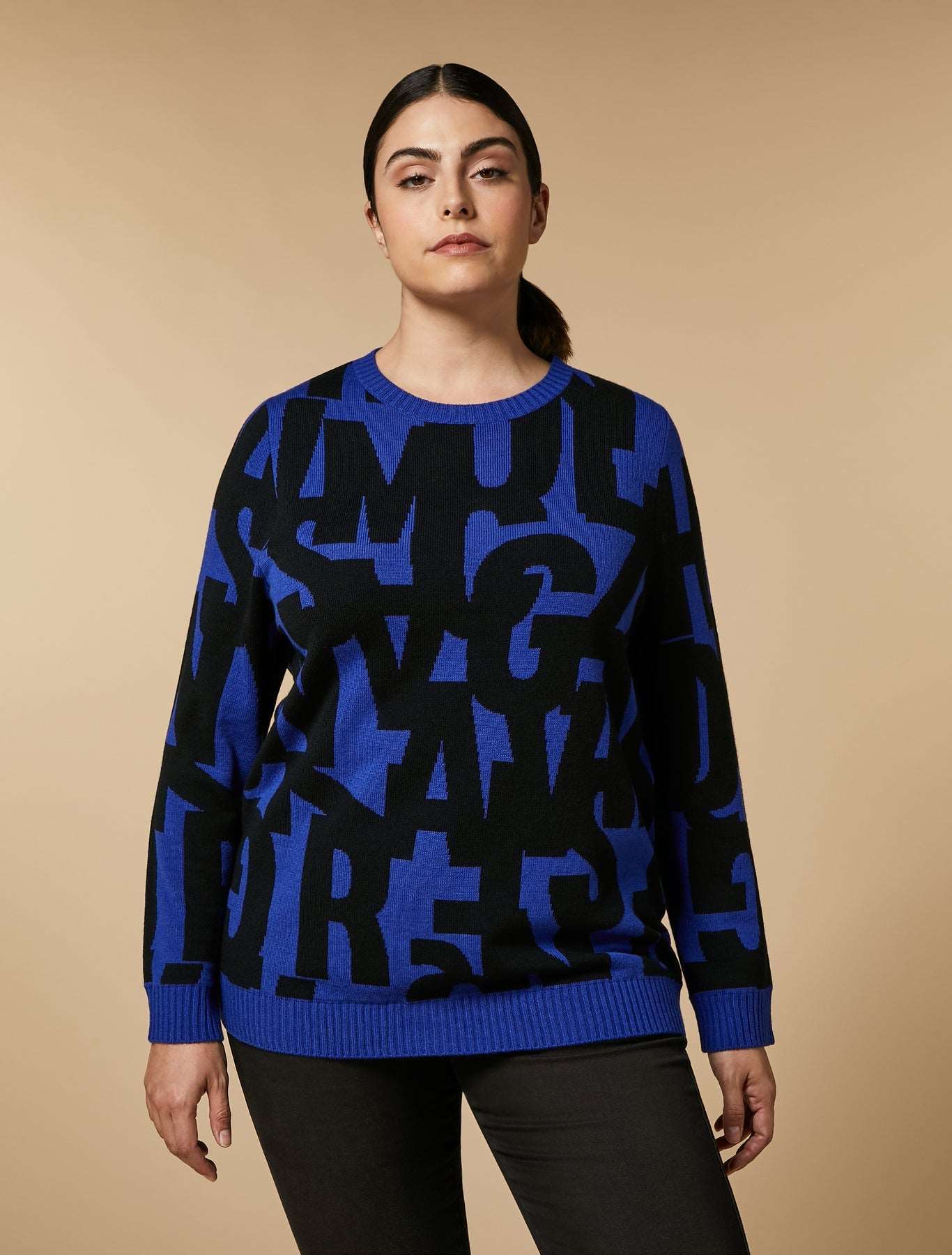 Sweater ABATTO straight-fit two-tone wool blend with round neckline and ribbed trim